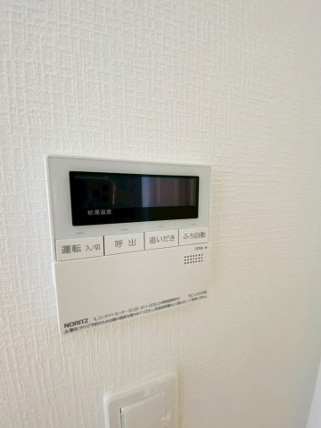 クレイドルガーデン／東区花立第１１／３号棟の発電・温水設備