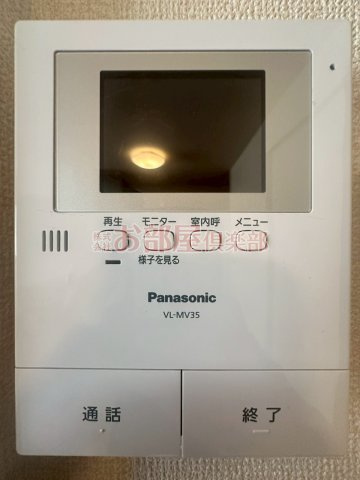D-room COCOのセキュリティ