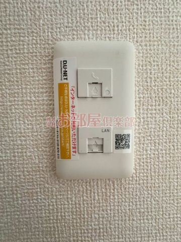D-room COCOの設備