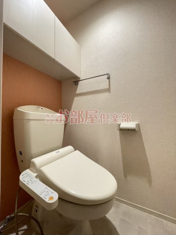 セジュール・リアンのトイレ|トイレです