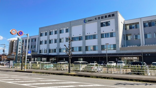 【周辺】リバーサイドはなぞの