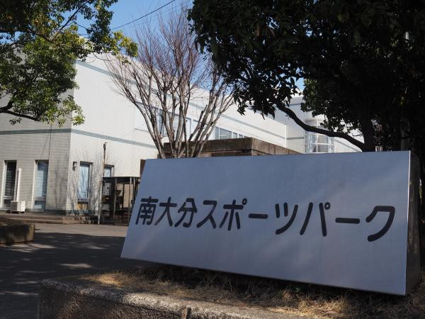 【周辺】リバーサイドはなぞの