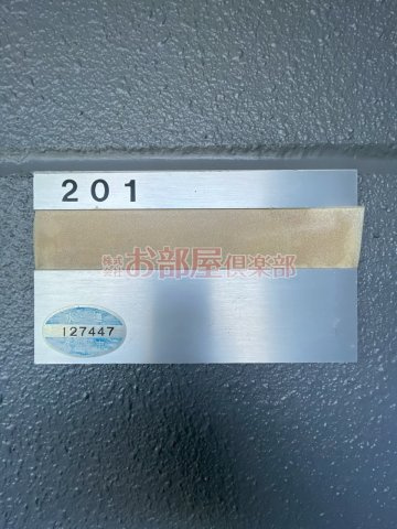 グリーン花水木のその他
