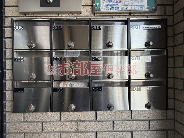 ベルセゾンⅡの設備