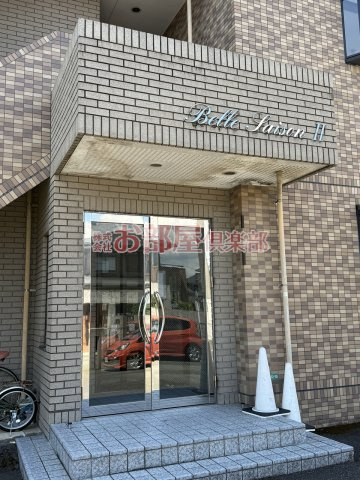 ベルセゾンⅡのその他共用部分
