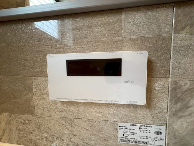 垂水区塩屋北町３丁目　中古戸建の設備