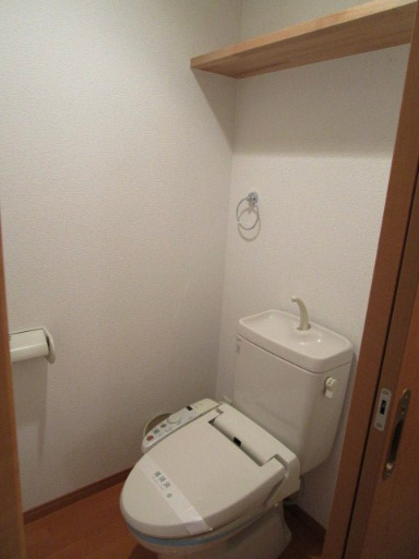 ア・ルーラ東合川のトイレ|コンパクトで使いやすいトイレです