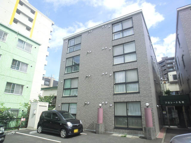 プロシード札幌