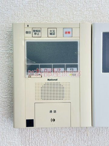 リード中央町のセキュリティ