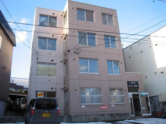 平岸サンコーポラス