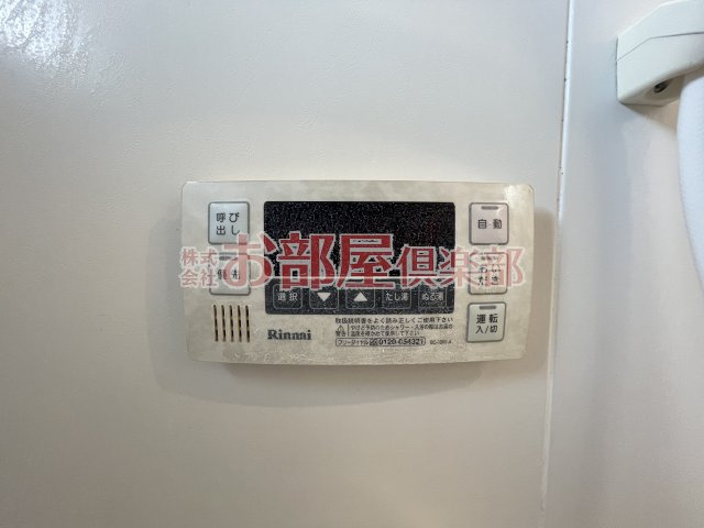 北野ガーデンコートの設備