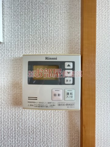 北野ガーデンコートの設備