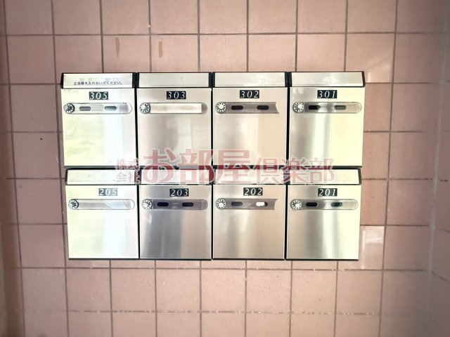 ハイツサンリバーⅤのその他共用部分