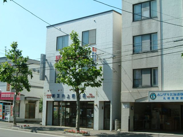 井上ビル