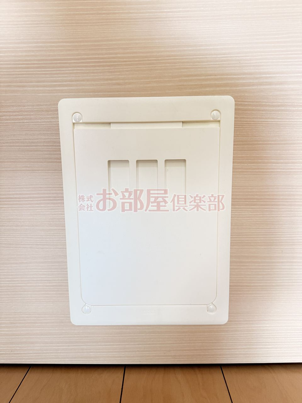 OSANPO上津の設備