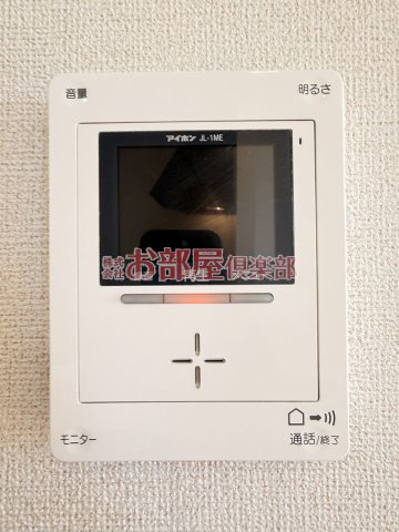 ミカハウスⅤのセキュリティ
