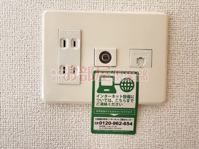 ミカハウスⅤの設備