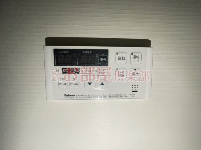 ブリッサⅠの設備