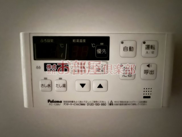 フランフランサクラB棟の設備