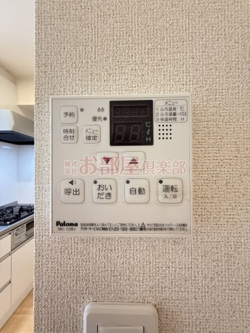 ネクシア安居野C