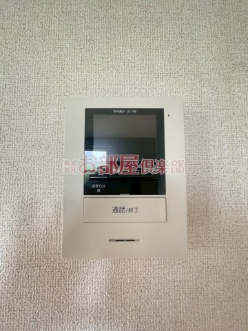 スマイル　リョウのセキュリティ