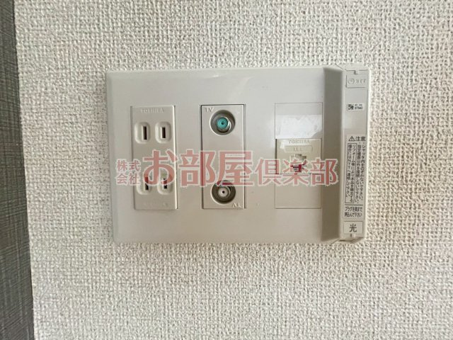 スマイル　リョウの設備