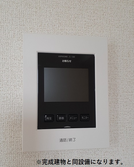 グローブコクヴBのセキュリティ