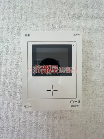 グリーンハイツ鷹取Ⅲのセキュリティ