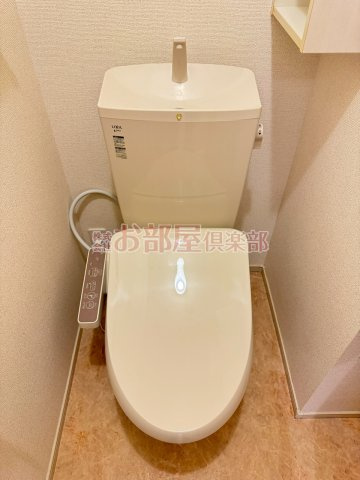 エーデルハイム国分Ⅰのトイレ|コンパクトで使いやすいトイレです