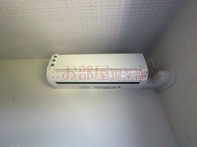 エクスプローラーの設備