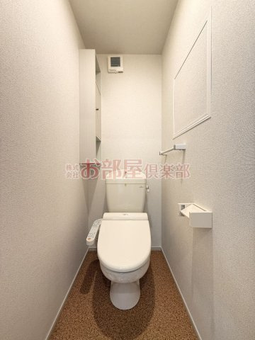 アレーズ　Ｃのトイレ|清潔感のあるトイレです