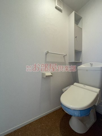 アヴェニール伍番館のトイレ|トイレもきれいです