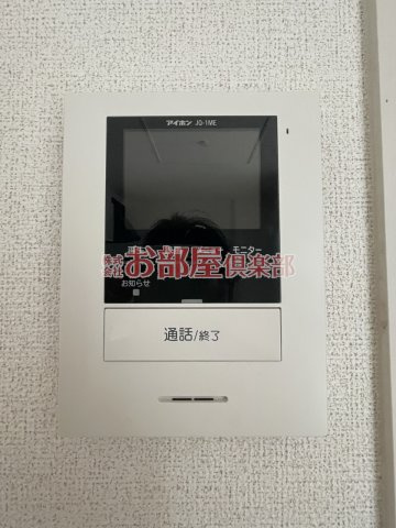 アヴニール　ベルⅠのセキュリティ