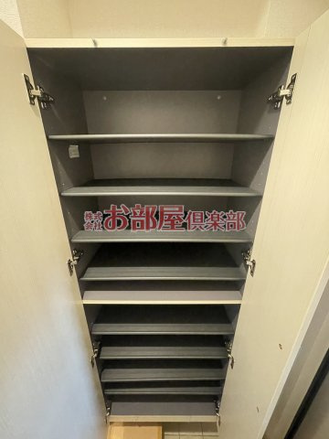 アーバンリーム壱番館の収納