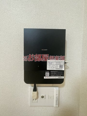 アーバンリーム壱番館の設備