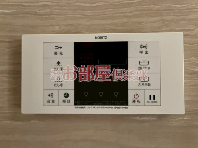Tiara本町の設備