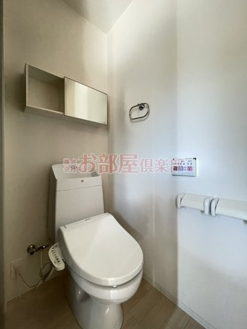 ルーラル高良内のトイレ|トイレです