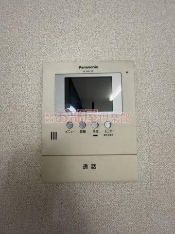 プライマリッツの設備