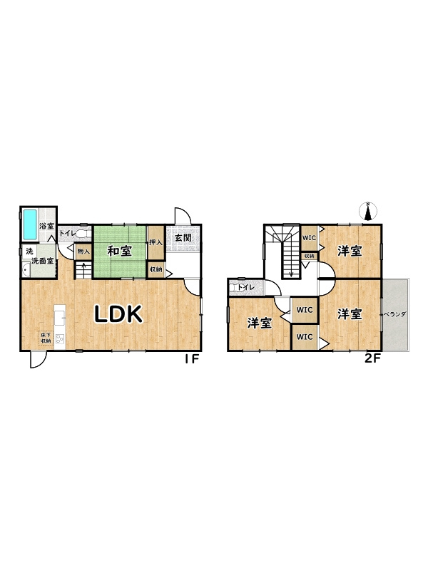 姫路市広峰1丁目/中古戸建