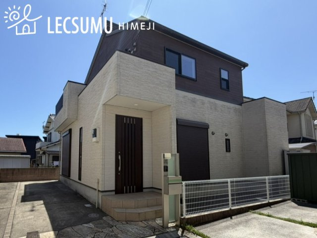 姫路市広峰1丁目/中古戸建