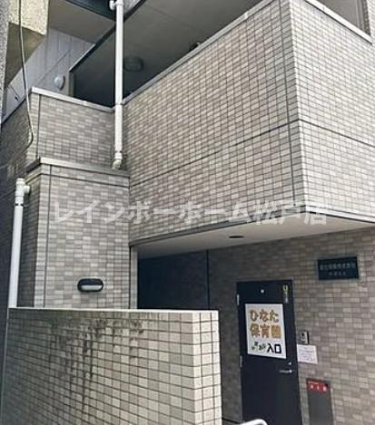 【仲介手数料：50％OFF】対象物件！のエントランス|清潔なエントランスです