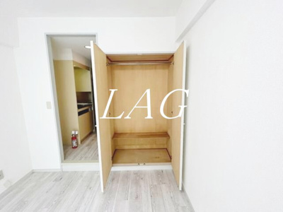【収納】 | グリーンロード中台 | 収納です。