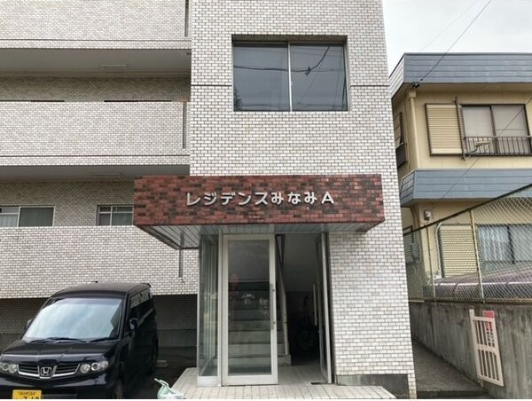 レジデンスみなみA棟