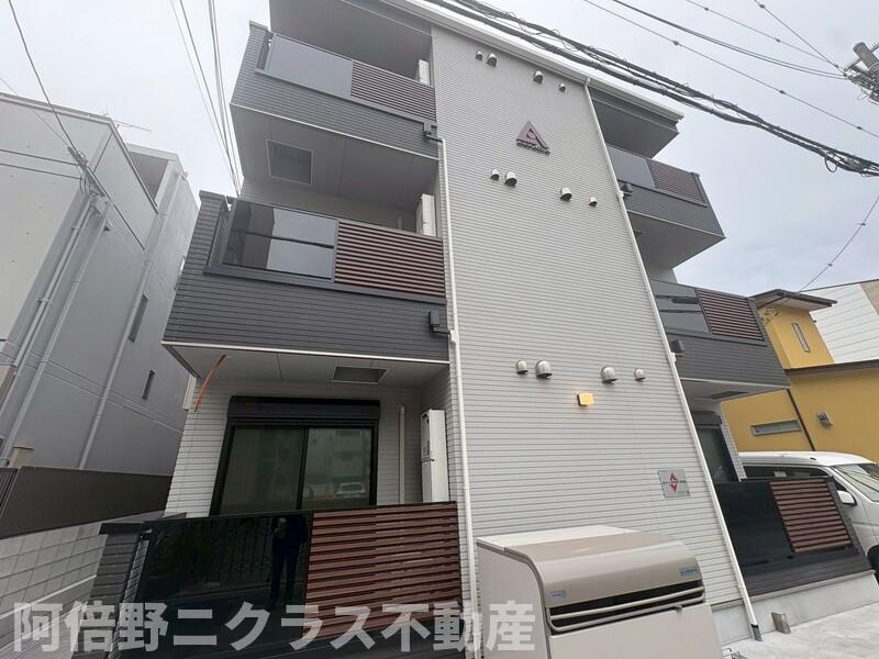センチュリー昭和町
