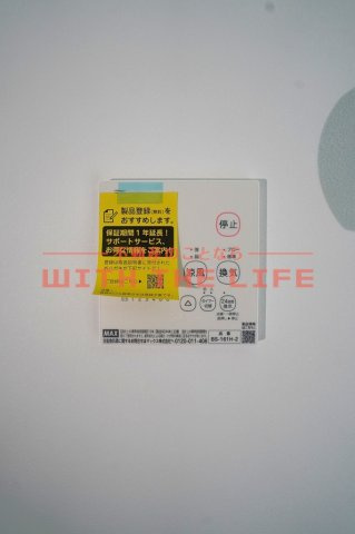 Le cocon江戸屋敷（ルココンエドヤシキ)【キャッシュバック対象物件】の設備|同施工会社の類似物件の写真です。
※同シリーズ別物件の写真　※現状優先
