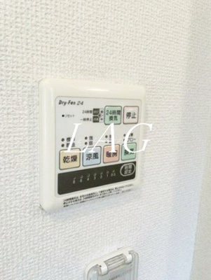 【その他】 | ベルテフォーユー