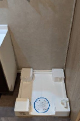 プロスペクト清澄庭園の設備|洗濯機置場