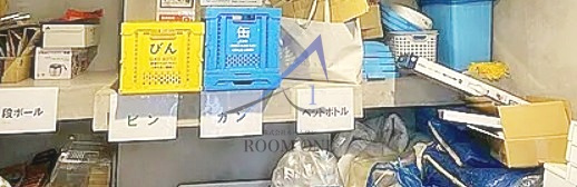 アンベリール中野鷺ノ宮