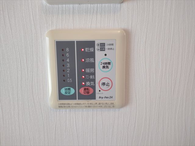 【】の画像