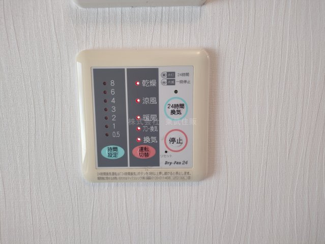 【】の画像